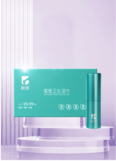 蜜蜜巾&蜜蜜水